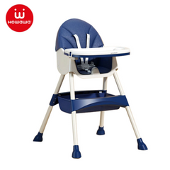 Howawa Baby Premium Highchair high chair feeding chair h8847 blue front page