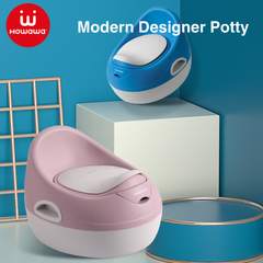 Howawa Modern Potty Trainer