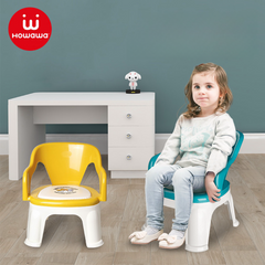 Howawa Kids Chair