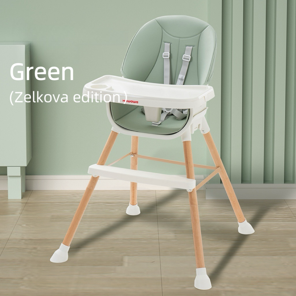 howawa baby high chair feeding chair h8843 green colour zelkova edittion