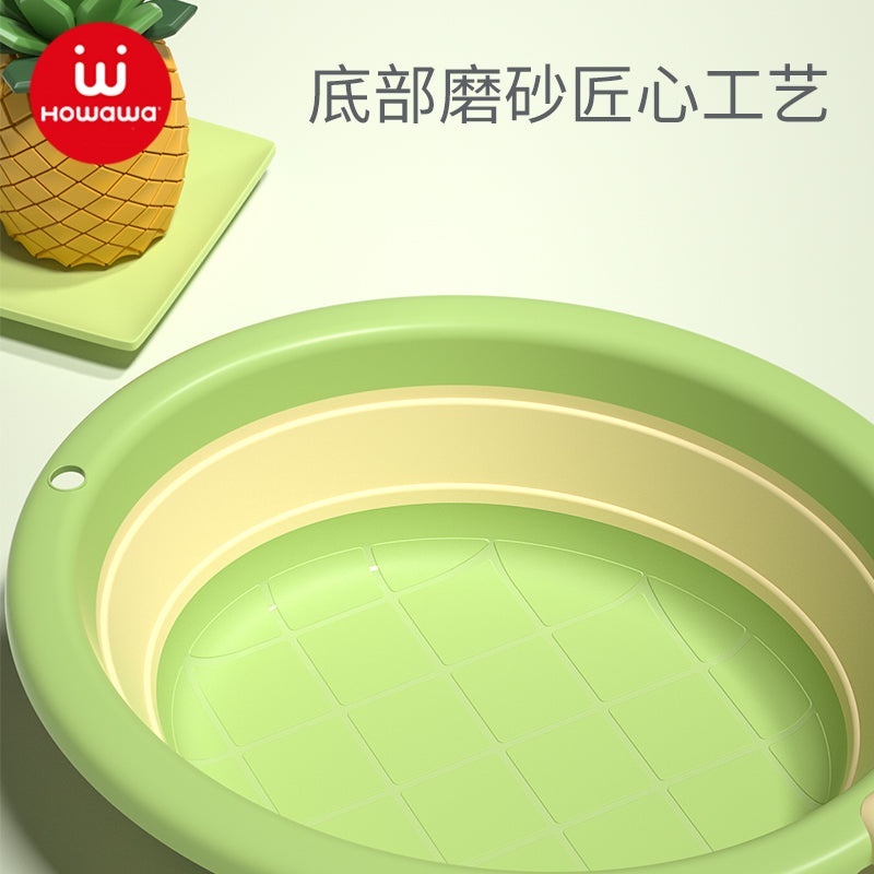 Howawa Pineapple Foldable Wash Basin