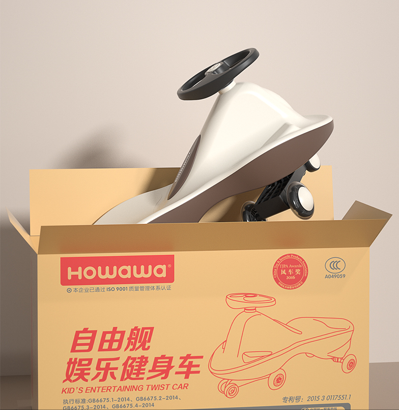 howawa ride on toy twist car flagship package box