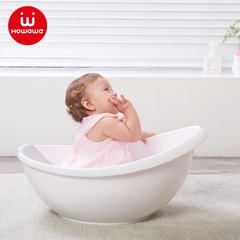 howawa baby bath bathtub egg shape newborn tub bathing main photo with baby